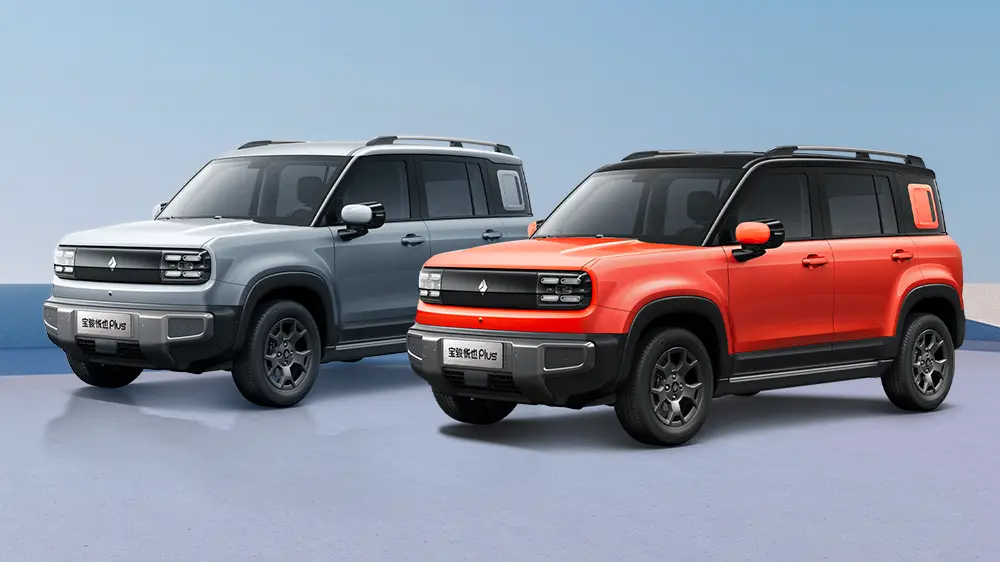 Baojun Yueye Plus 2026 הוא באמת שחקן כל הסיבוב בין דגמי מחלקת A0 טהורה A0
